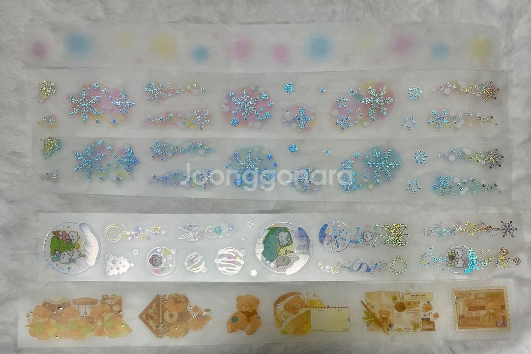 다꾸 키스컷 소분 맛보기 랜덤 키스컷 원가이하띵--3