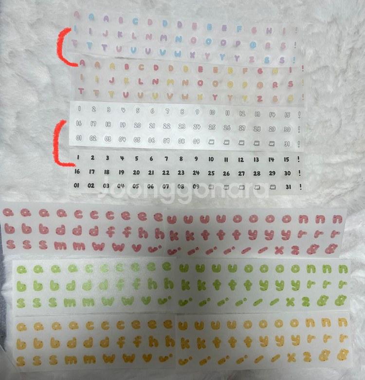 다꾸 키스컷 소분 맛보기 랜덤 키스컷 원가이하띵--7