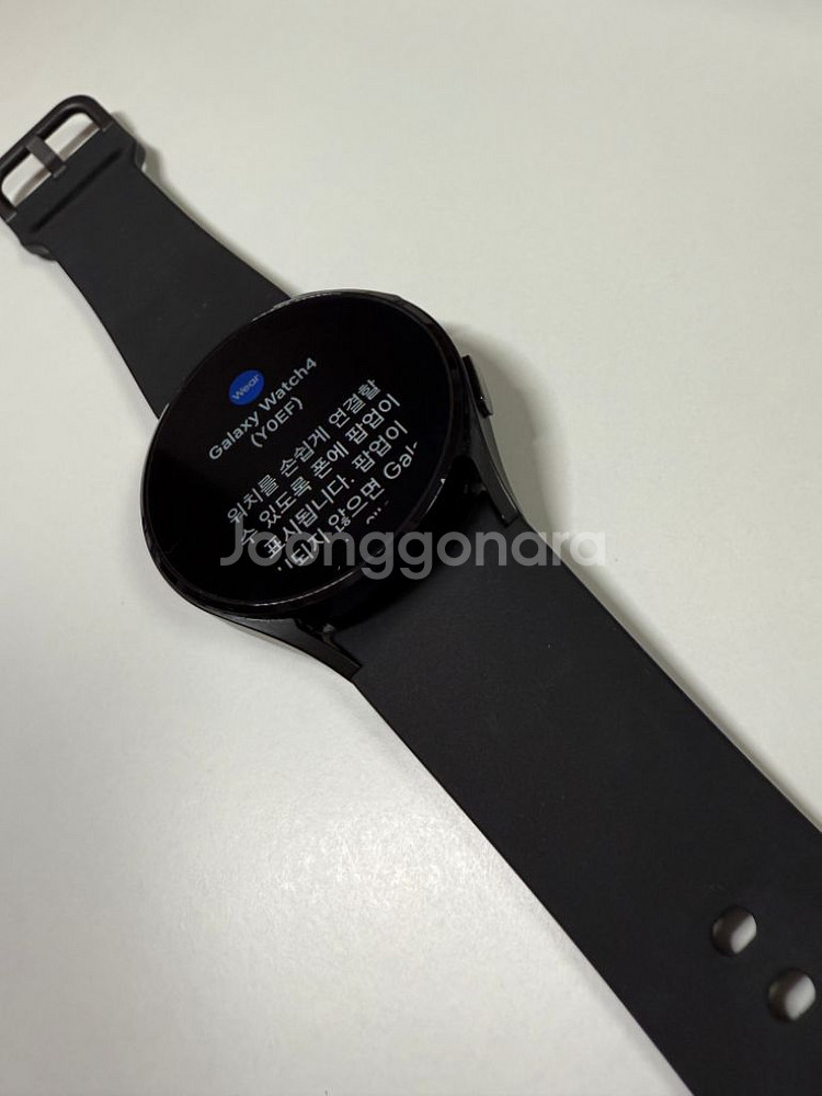갤럭시워치4 블랙 40mm 정품충전기 스트랩 거치대--3