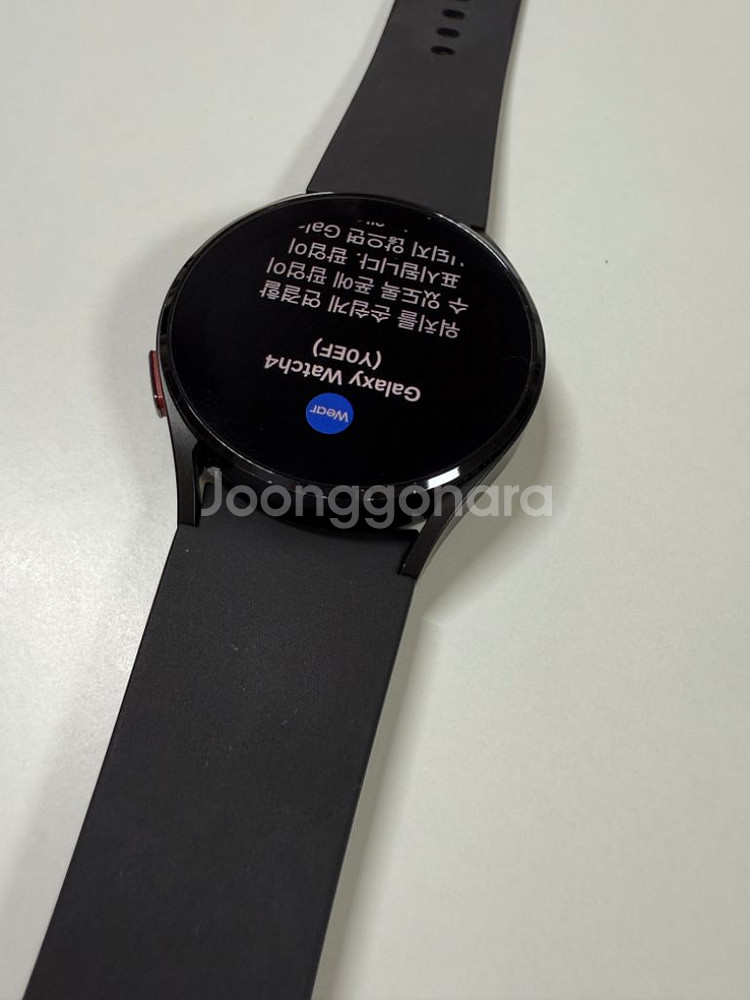 갤럭시워치4 블랙 40mm 정품충전기 스트랩 거치대--2