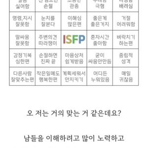 버즈3 프로 미개봉 삽니다