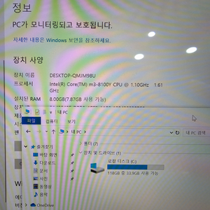 서피스고2 LTE(셀룰러)