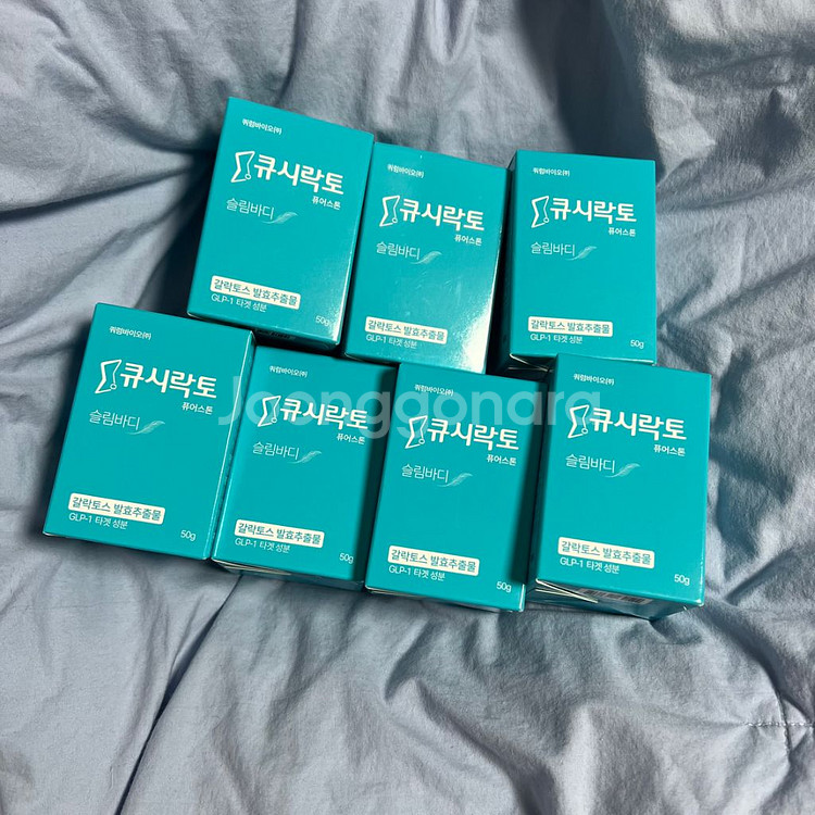 큐시락토 7box--0