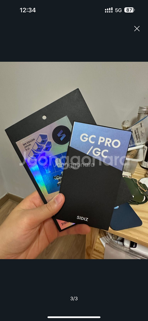 시디즈 GC PRO 쿨링시트 의자 팝니다--2