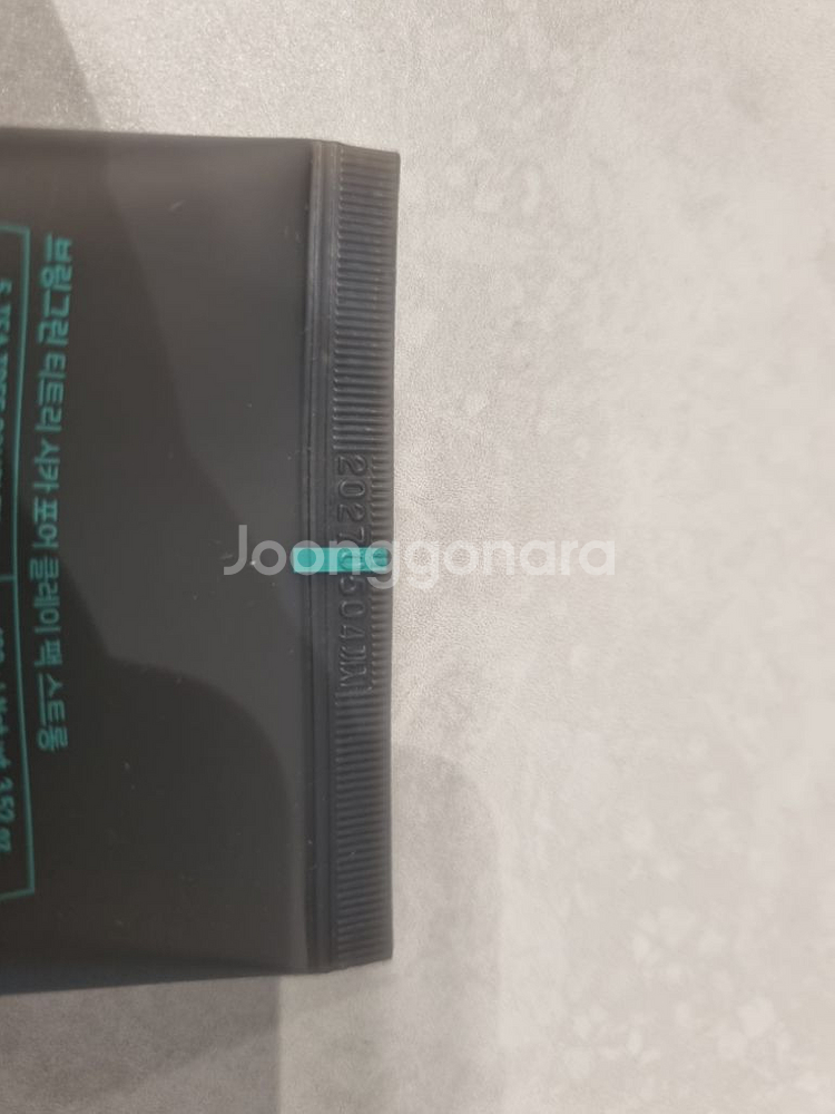 브링그린 모공 클레이팩 슈렉팩 100g--2