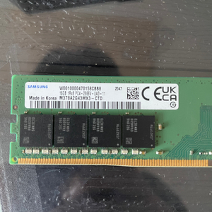 삼성ddr4 16g 21300 판매합니다