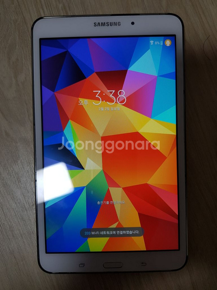 삼성 갤럭시탭4 8.0 (sm-t330)--1