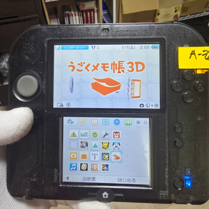 A-급 닌텐도 2DS 3DS 일본판 포켓몬뱅크,우고메모