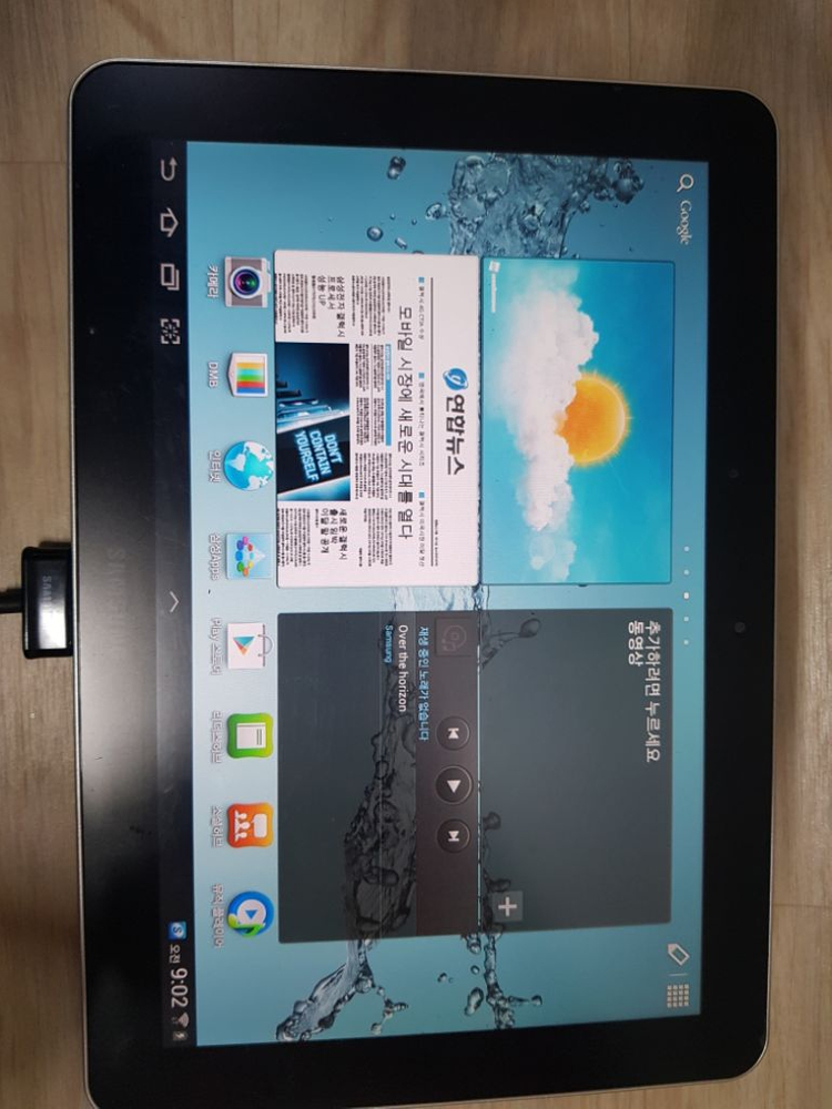 삼성 갤럭시 탭 8.9 이미지