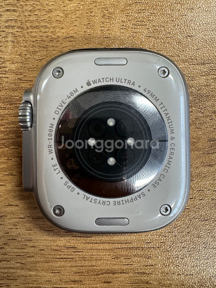애플워치 울트라1 에케플--1