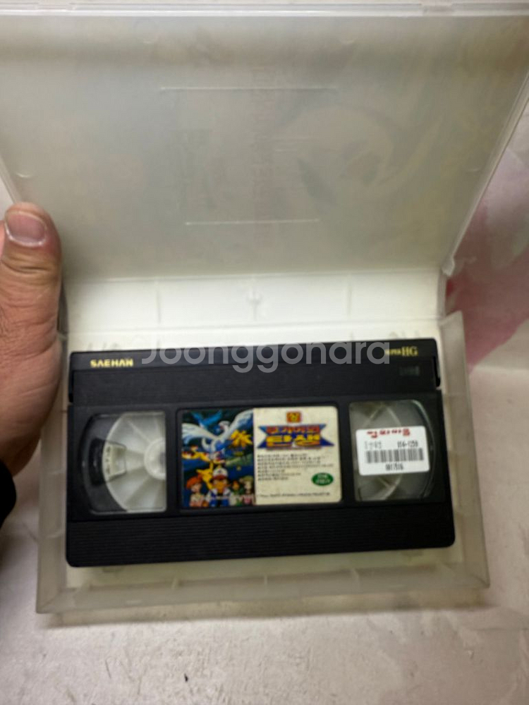 비디오테이프 포켓몬스터 루기아의 탄생 상편2002년--4