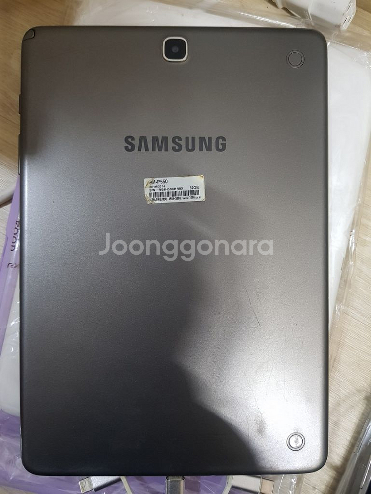 삼성 갤락시 탭 A (SM-P550)--2