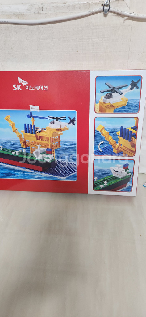 SK 옥스 퍼드 블록팩--1
