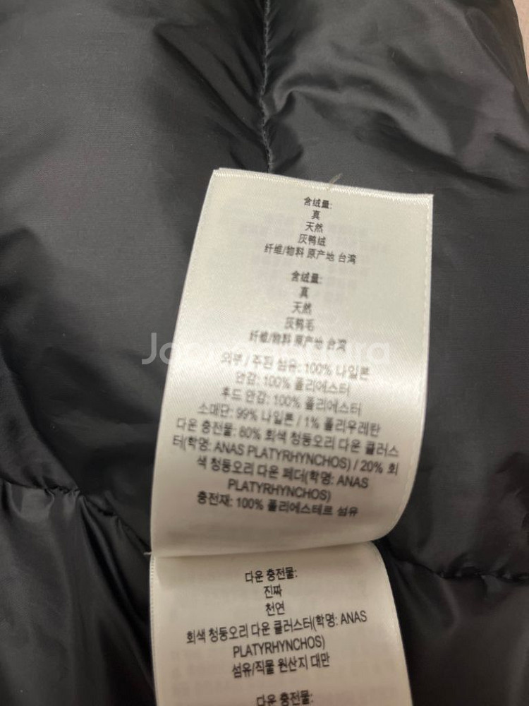 버버리키즈 14y 롱패딩--8