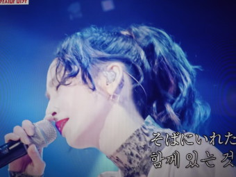 나카시마 미카 자리교환 원해요--1