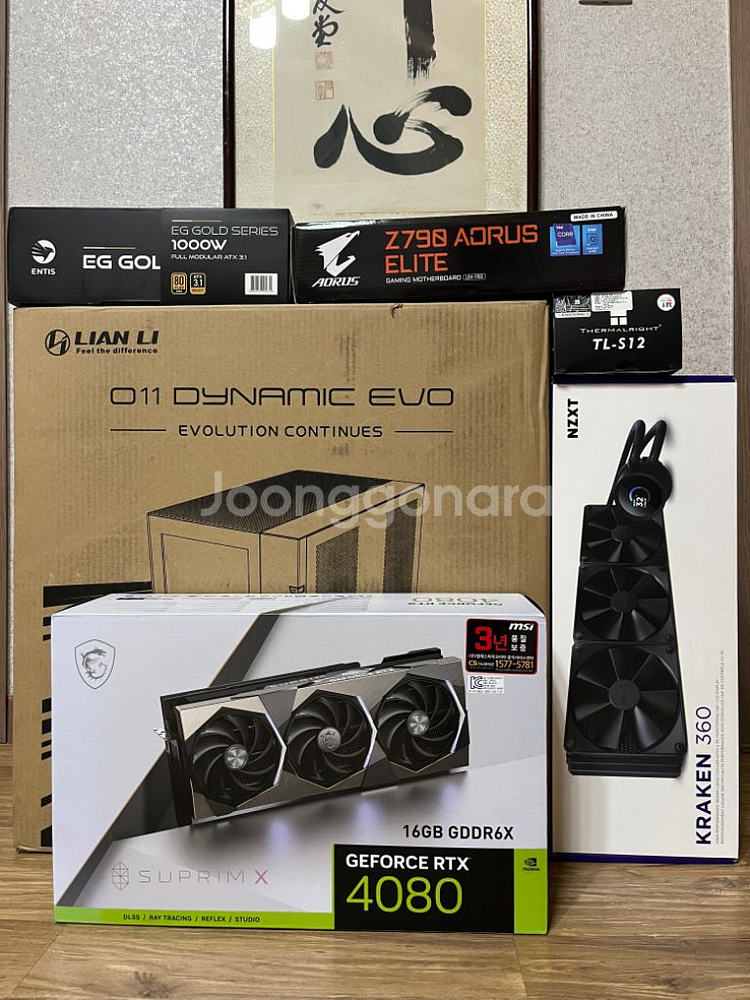 컴퓨터)i9-14900K/RTX-4080 SUPRIM--7