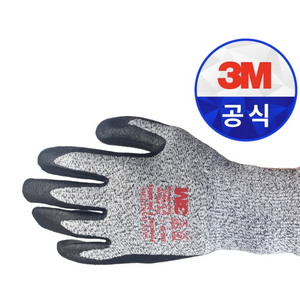 3m 553 cut 장갑 1박스 새상품