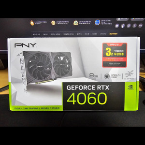 PNY 지포스 RTX 4060 VERTO D6 8GB