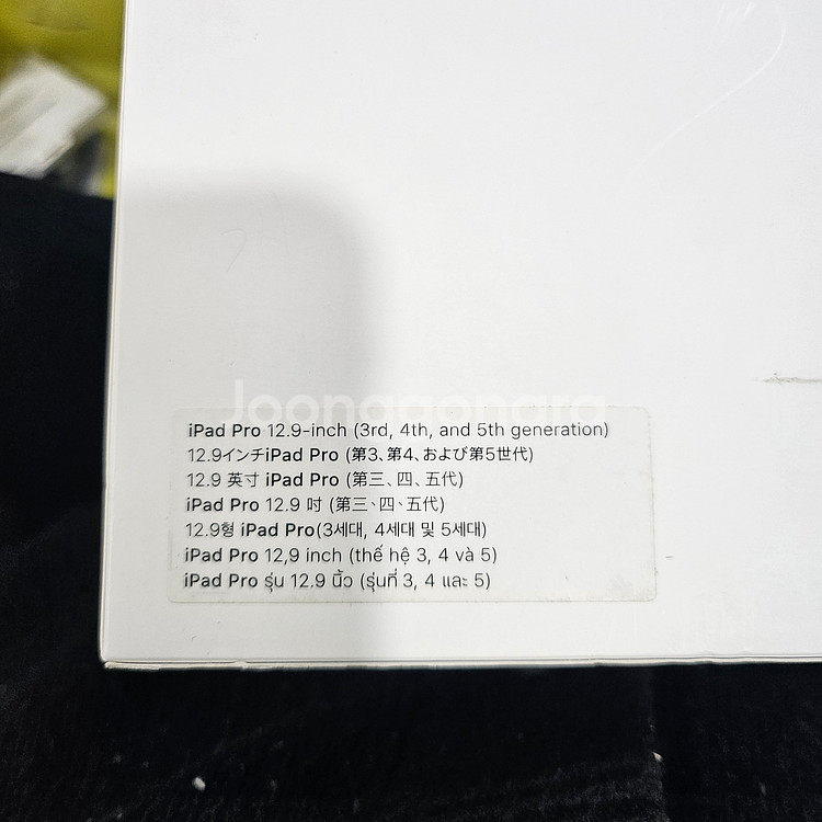 아이패드프로12.9 스마트 폴리오 케이스 MJMJ3FE--1