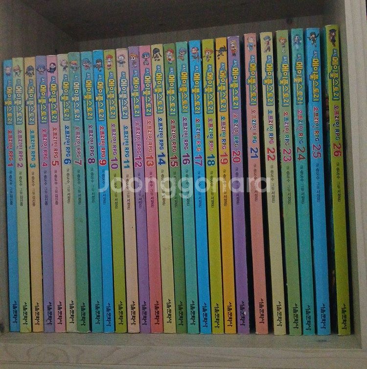 코믹메이플스토리 1~100권--0