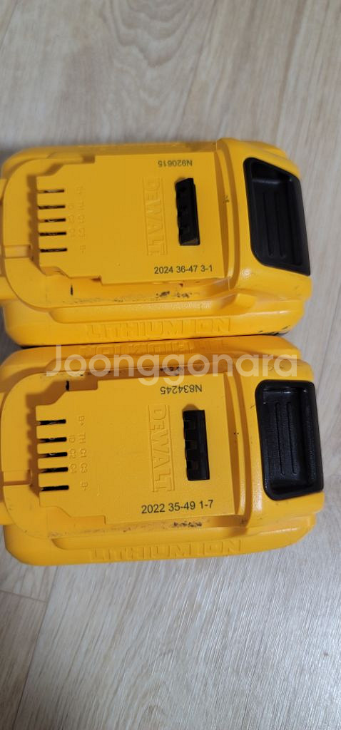 디월트 배터리 정품 20V6AH--2