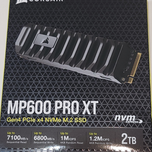 커세어 SSD 2TB MP600 PRO XT