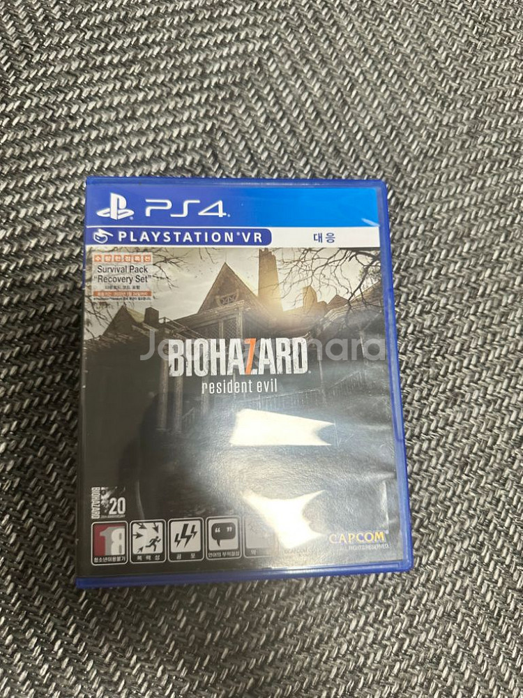 ps4 콜오브듀티,바이오 해저드--2