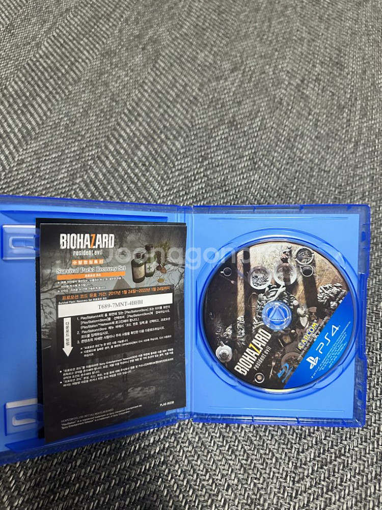 ps4 콜오브듀티,바이오 해저드--3