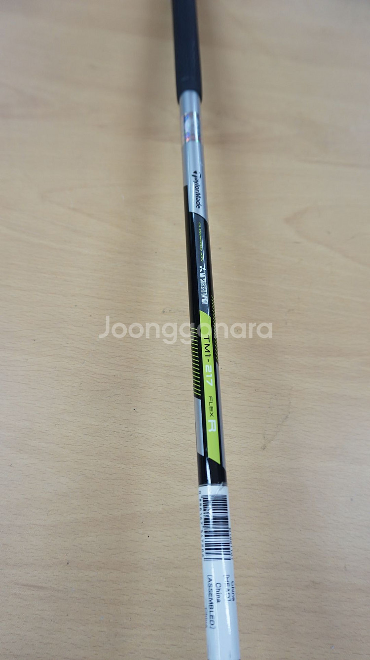 테일러메이드 M2 9.5도 R 드라이버--3