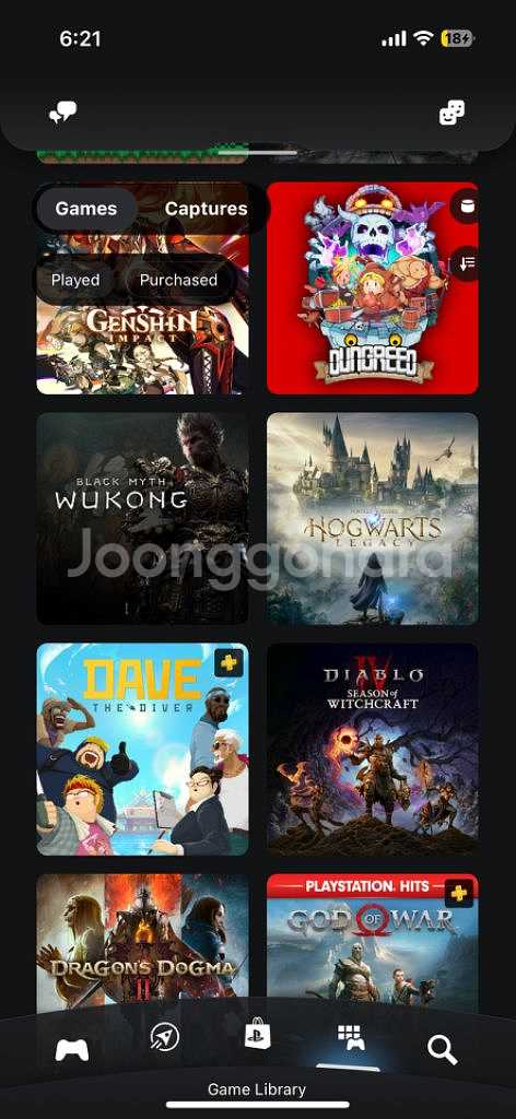 플스5 디스크 게임포함 급처--1