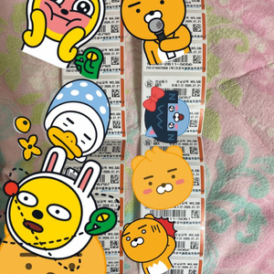 3530 등기우편(선납등기라벨) 20개