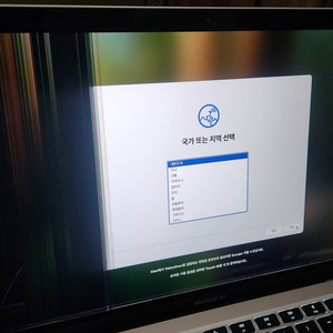 맥북에어 m1 13인치 부분 액정이상