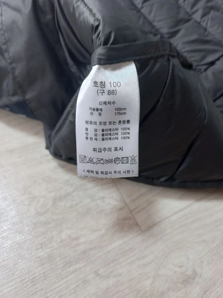 (88)아리스토우 여성 경량 패딩점퍼 블랙 이미지
