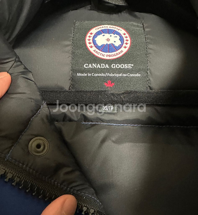[95] 캐나다구스 프리스타일 패딩 조끼--2