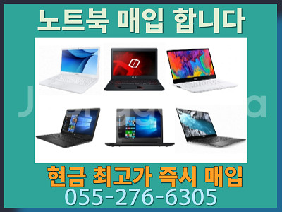 삼성 갤럭시 북5 Pro NT960QHA-KC71G--3