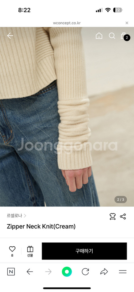 르셀로나--1