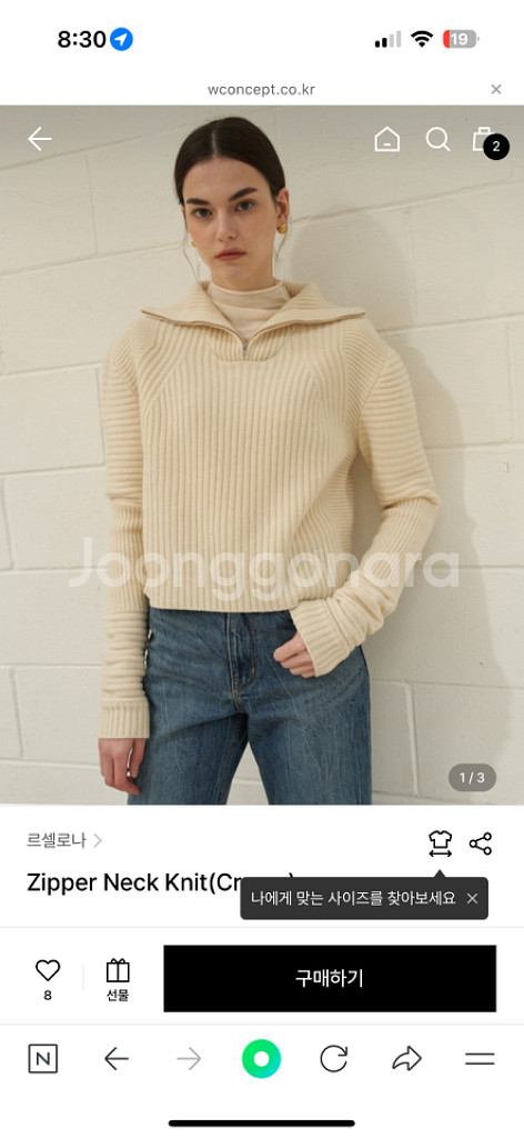 르셀로나--6