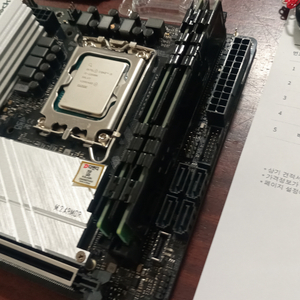 정품 Z690m itx / 12600k / 32램