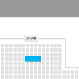 박지현 쇼맨십 목포 토 4열