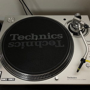 technics sl-1200 mk7