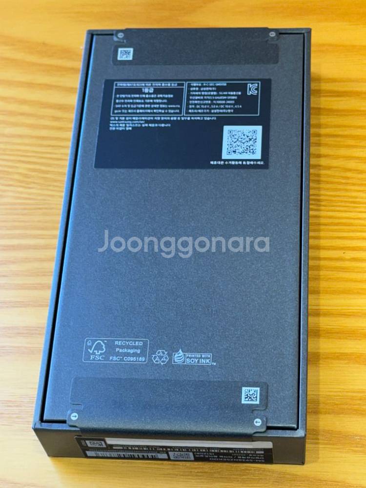 갤럭시 S25 울트라 512GB 자급제--2