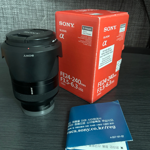 Sony fe 24-240