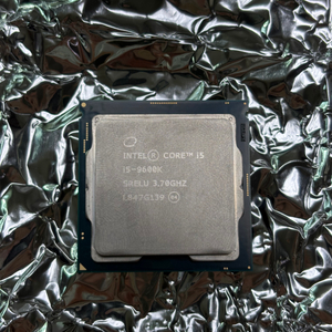 i5 9600k 택포