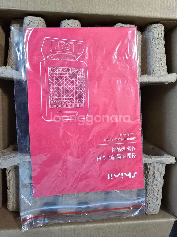 신일 리플렉터 전기히터 SEH-W400AT 미사용품--1
