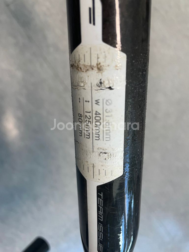 fsa 카본 핸들바 400mm--1