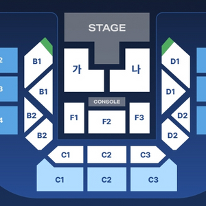 박지현 콘서트 2/16일 4연자리 판매 2자리가능