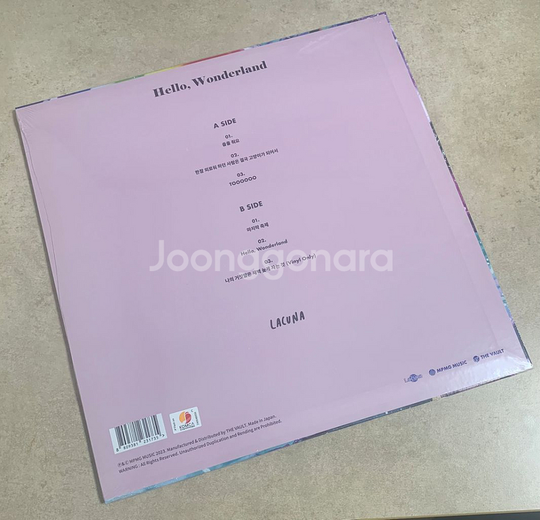 (LP) 라쿠나 - Hello, Wonderland--1