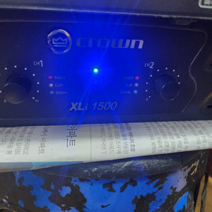 크라운 xli1500파워엠프