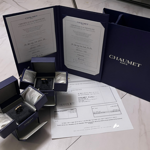 급처)쇼메(CHAUMET) 비마이러브링 풀패키지 새상품