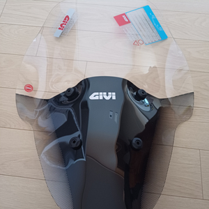 엔맥스 givi 윈드스크린 판매